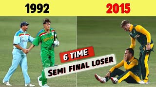 The Unluckiest Cricket Team of Cricket History ll South Africa The Loser ll By The way