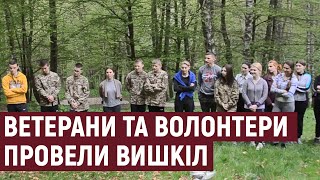 Ветерани та волонтери російсько-української війни провели вишкіл для студентів