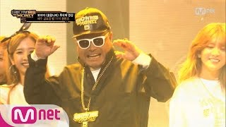 [SMTM5][Uncut/Exclusive] Boi B, Horangnabi (feat. Gill, Rhythm Power) @1st Contest 20160701 EP.08