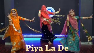 Piya La De Ghada Ke | Falguni Pathak | Rajasthani Dance | Rajputi Dance