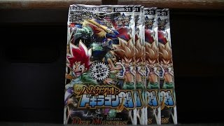 デュエルマスターズハムカツ団とドギラゴン剣５パック開封するよ