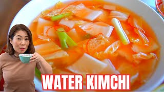 Water Kimchi: Once it hits the lips, YOU CAN'T STOP EATING 😋 시원하고 깔끔한 나박김치 #kimchi [Nabak Kimchi]
