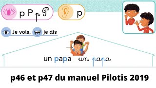 Pilotis 2019 - Etude du graphème \