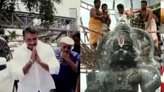 D Boss Darshan Visits Gali Anjaneya temple | Magadi Road | Darshan | Jai Sri Ram