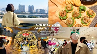 Odaiba date for working couples｜Present exchange｜Christmas dinner｜Office worker OL daily life ｜ vlog