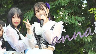 【anna 推しカメラ】 MPF☆B ステージだモン！ モンテディオ山形 in NDソフトスタジアム山形  2023.6.24