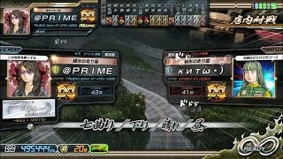 【頭文字D8】銀河最強決定戦 準決勝戦 [＠ＰＲＩＭＥ VS  κитω・）］