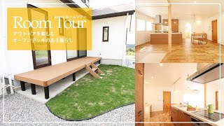 【ルームツアー】家族でバーベキューがしたい！を叶えた家（静岡県掛川市）