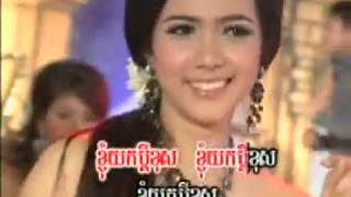 Da Net-yok bdey khus-ខ្ញុំយកប្តីខុស - ដាណែត