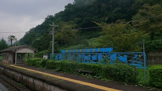 山口線　益田駅→新山口駅　【4K対応】