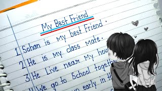 My Best Friend Essay in English | 10 lines on My Best Friend | Essay on My Best Friend