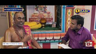 ஸ்ரீ வைகானசம் (Vaikhānasa) Ep 05  | Sangendhi Dr S Muthubatter .