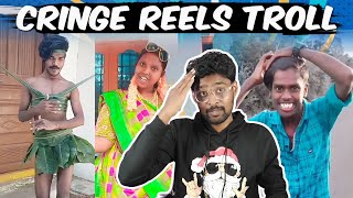 🤣🤣Instagram Reels Troll Tamil | Cringe Reels | Tik Tok Troll | Vijay Reacts
