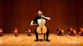 Cello試奏 Kraus Ludwig Clement C3, Germany #3