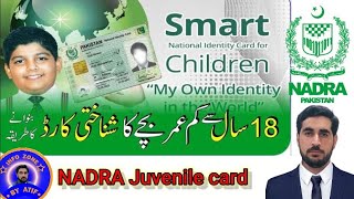 NADRA Juvenile Smart card | NADRA Child card #infozone_by_Atif #nadra