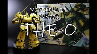 MG 1/100　ジ・O　ガンプラ全塗装　GUNPLA CUSTOM BUILD　THE・O