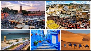 أشهر 5 مدن في المغرب