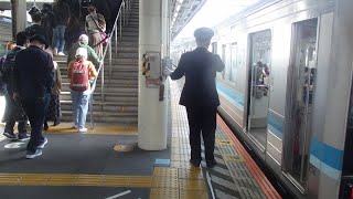 相模線橋本駅での車掌動作２