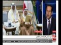 المواجهة النائب محمود محي الدين قطر حاولت أن تعمل منصة بديله للازهر الشريف