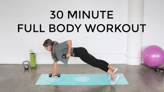 30 Minute Full Body Dumbbell Workout | Compound Movement Total Body Exercises