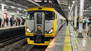 E257系500番台千マリNB-03編成　特急新宿わかしお号　秋葉原駅発車