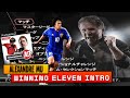 WINNING ELEVEN 10: INTRO HD - PlayStation 2