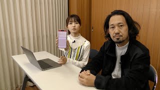 「封印映像65 首切り小屋」予告編