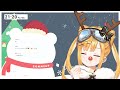 【クリスマス雑談】ケーキとチキン持って大集合スペシャル【日本晴ここ 新人vtuber】