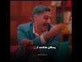 احمد وحيد رايح يخطب رشا لبنه|تحشيش مسلسل قط احمر 2022