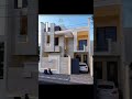 بيتك حسب الحرف الاول من اسمك🏠🪧🥰