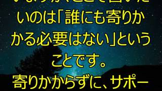 【鍵】　バシャール　宇宙からのメッセージ２