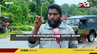 പൊതുമരാമത്ത് മന്ത്രിയുടെ പ്രഖ്യാപനത്തെ തള്ളി കരാറുകാരൻ