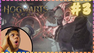 A GIANT ENEMY AVAITS US l Hogwarts Legacy Gameplay 2024🧌