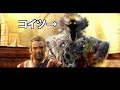 【ff12 tza 実況】生まれ変わったff12 ザ ゾディアックエイジを全力で楽しむ part45