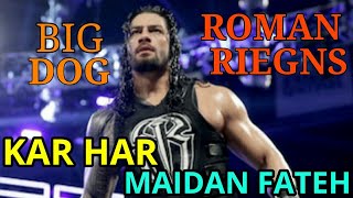 Roman Reings - Kar Har Maidan Fateh | WWE ROMAN RIEGNS HINDI BOLLYWOOD SONG | Latest Hindi Song 2018