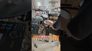 60秒で学ぶ！【ゴリ押し！シックスストロークロール　基本フィル！】今後役立つフィルをご用意🙆‍♂️ #drumlessons #ドラムレッスン #ドラム初心者 #ドラム練習 ドラムフィル