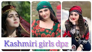 kashmiri girls photos//beutiful girls in kashmir