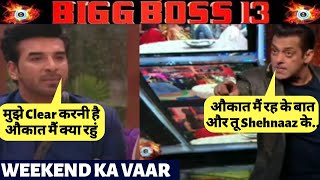 BiggBoss 13, Weekend Ka Vaar Preview, Salman Angry On Paras For Shehnaaz, Here's Why, BB13