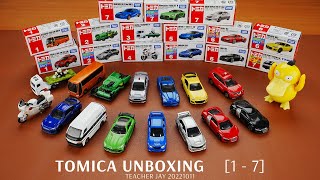 トミカ 開封 Tomica Unboxing [1 To 7] | 玩具車 Toy Cars | [学渣玩具多]