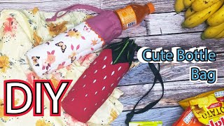 กระเป๋าใส่ขวดน้ำ -DIY Cute Bottle Bag (Free Pattern)