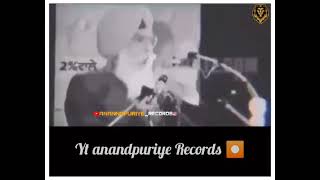 Sant bhindrawale | Speech Bhai Balbir Singh Bharpur ll Remix speech ll