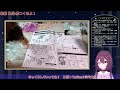 【live】メガミデバイス 朱羅 九尾 祭つくるよ！【美少女プラモデル・コトブキヤ】