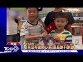 寵粉7分鐘直擊 朴寶劍抵台 比「噓」要粉絲乖｜tvbs娛樂頭條