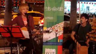 2010.07.31  天母野台 生命樹樂團 Hello Tomorrow !!