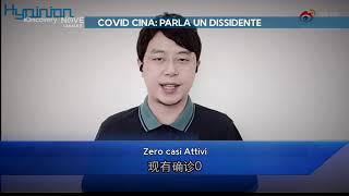Cina: parlano i dissidenti, qual è la verità sul COVID-19? | #FAKE- La fabbrica delle notizie