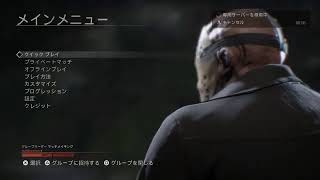 LIVE ちくもん　ps4　13日の金曜日　さむっ(+_+)