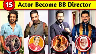 15 South Indian Actor Who Became Blockbuster Director | Actor Turned Director