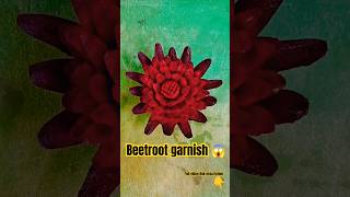 Add a POP of Color with THIS Beetroot Flower Garnish! #shorts #ytshorts #youtubeshorts #trending#art