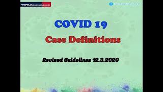 Case definitions of corona (Revised guidelines on 12.3.2020)