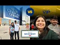 Cineplex vs. Cineplex VIP,  Kitchener, ON, Canada